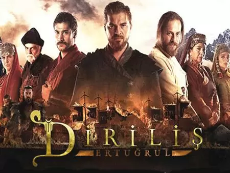 série dirilis-ertugrul