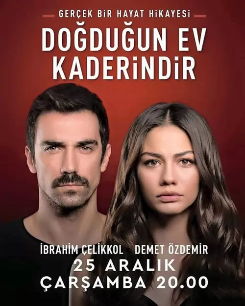 MA MAISON, MON DESTIN