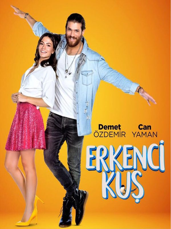 ERKENCI KUS