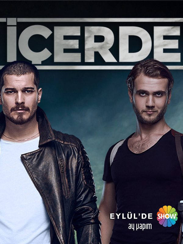 ICERDE