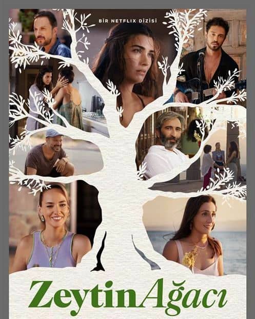 Un autre moi en française