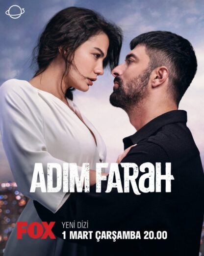 ADIM FARAH, Je m'appelle Farah  2023