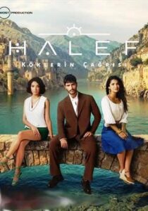 Halef Köklerin Çağrısı